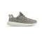 Yeezy 350 ‘Turtle Dove’