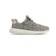 Yeezy 350 ‘Turtle Dove’ Yeezy 350 ‘Turtle Dove’