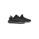 Yeezy 350 V2 Bred Yeezy 350 V2 Bred