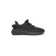 Yeezy 350 V2 Cinder Yeezy 350 V2 Cinder