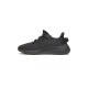 Yeezy 350 V2 Cinder Yeezy 350 V2 Cinder