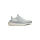 Yeezy 350 V2 ‘Cloud White’