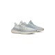 Yeezy 350 V2 ‘Cloud White’