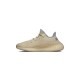 Yeezy 350 V2 Linen Yeezy 350 V2 Linen