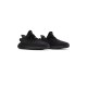Yeezy 350 V2 Onyx Yeezy 350 V2 Onyx