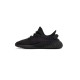 Yeezy 350 V2 Onyx Yeezy 350 V2 Onyx