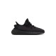 Yeezy 350 V2 Onyx Yeezy 350 V2 Onyx