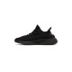 Yeezy 350 V2 Oreo Yeezy 350 V2 Oreo