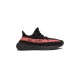 Yeezy Boost 350 V2 Core Black Red Yeezy Boost 350 V2 Core Black Red