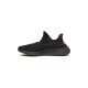 Yeezy Boost 350 V2 Core Black Red Yeezy Boost 350 V2 Core Black Red