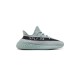 Yeezy 350 V2 ‘ Salt ‘ Yeezy 350 V2 ‘ Salt ‘