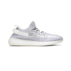 Yeezy 350 V2 Static