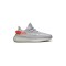 Yeezy 350 V2 Tail Light