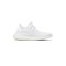 Yeezy 350 V2 ‘Triple White’