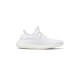 Yeezy 350 V2 ‘Triple White’ Yeezy 350 V2 ‘Triple White’