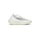 Yeezy 380 Calcite Glow Yeezy 380 Calcite Glow