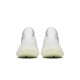 Yeezy 380 Calcite Glow Yeezy 380 Calcite Glow