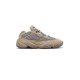 Yeezy 500 Taupe Light Yeezy 500 Taupe Light