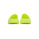 Yeezy Slide Glow Green