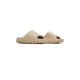 Yeezy Slide Pure