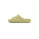 Yeezy Slide Resin Yeezy Slide Resin
